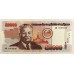 LAO 1997 - 2004 . ONE THOUSAND 1,000 - FIFTY THOUSAND 50,000 KIP BANKNOTES . SPECIMEN